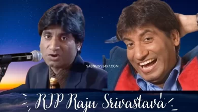 comedian Raju Srivastava has passed away