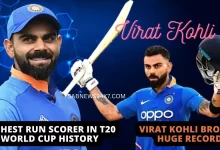Virat Kohli broke a huge record in the T20 World Cup