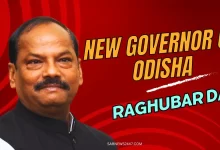 Governor of Odisha