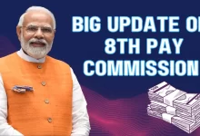 8th pay commission salary slab