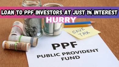 Loan against PPF