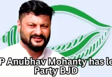 Anubhav Mohanty